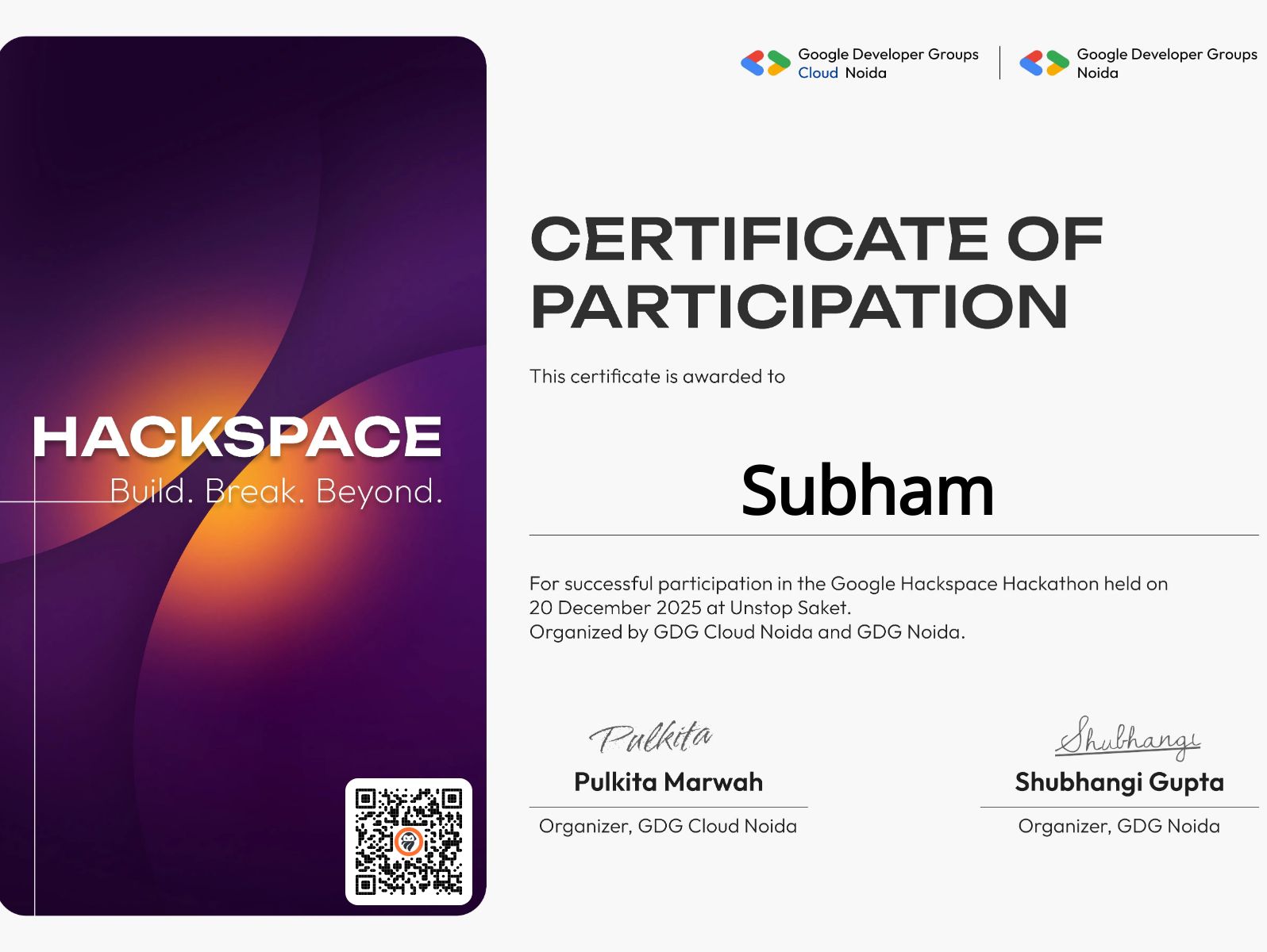 CertificateImage