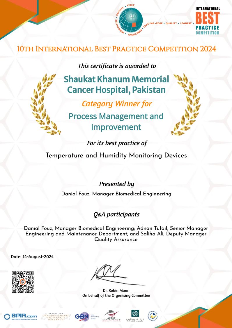 CertificateImage