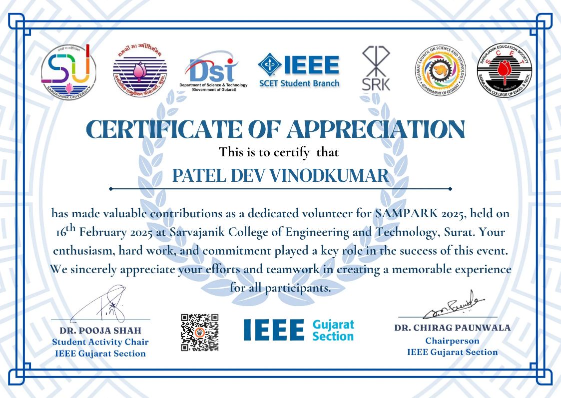 CertificateImage