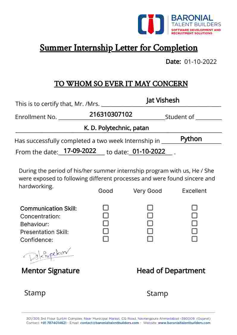 CertificateImage