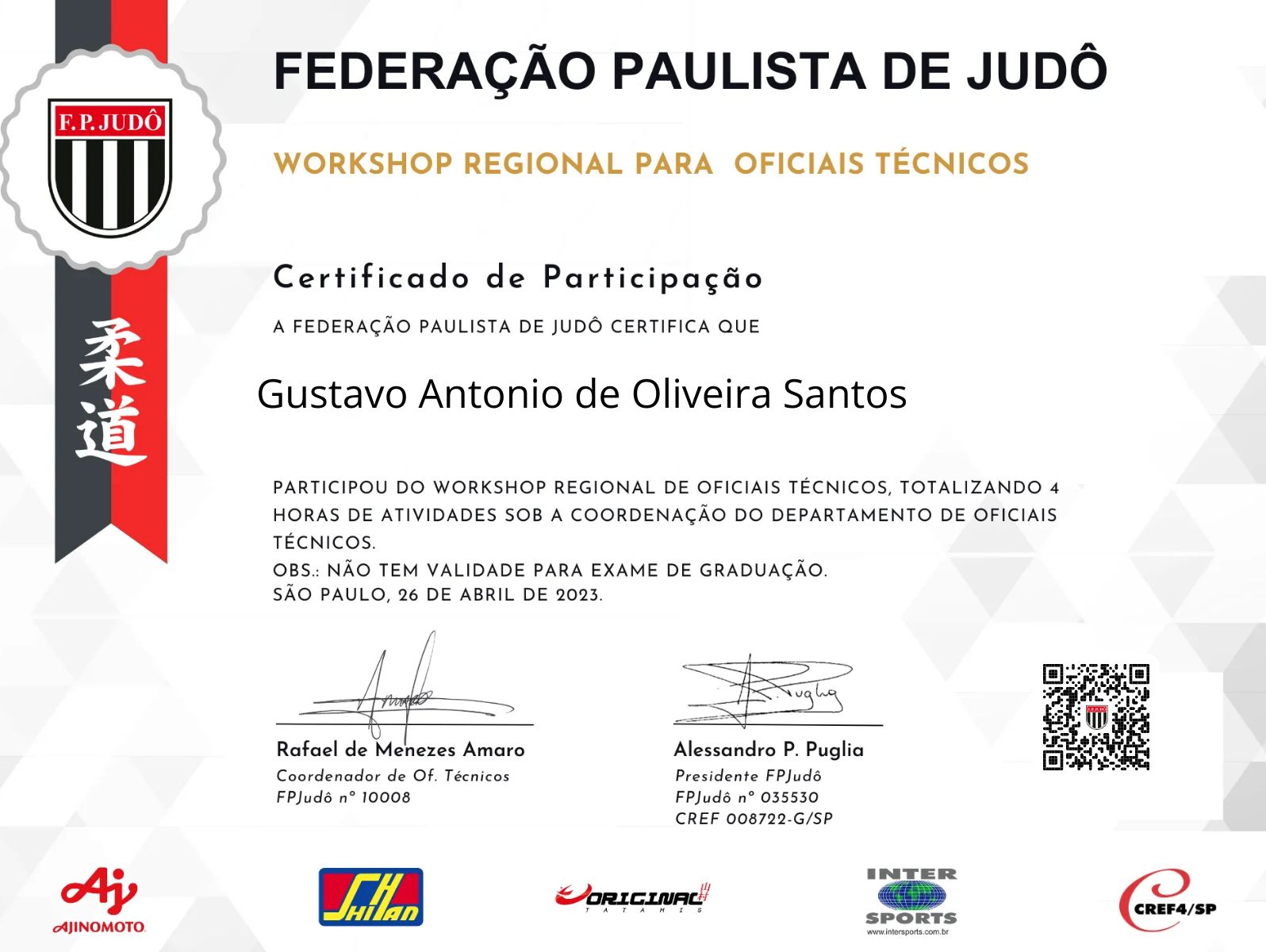 CertificateImage