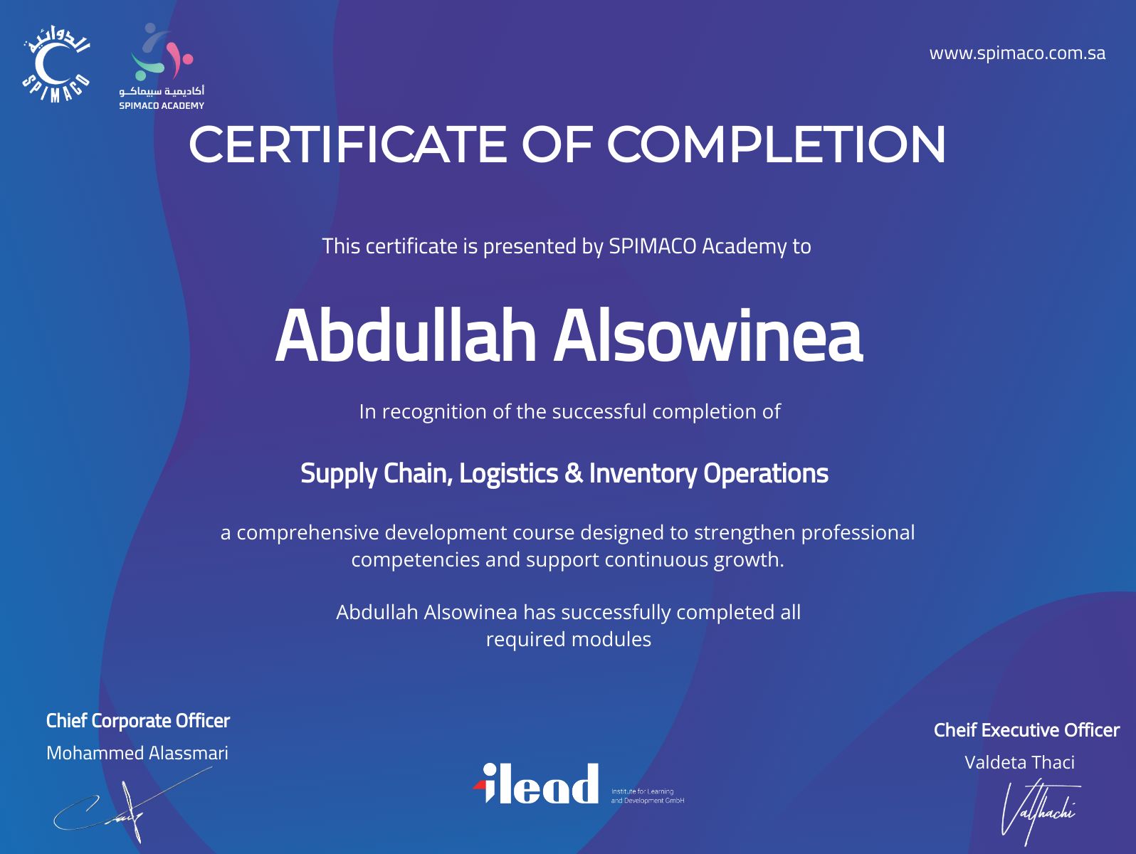 CertificateImage