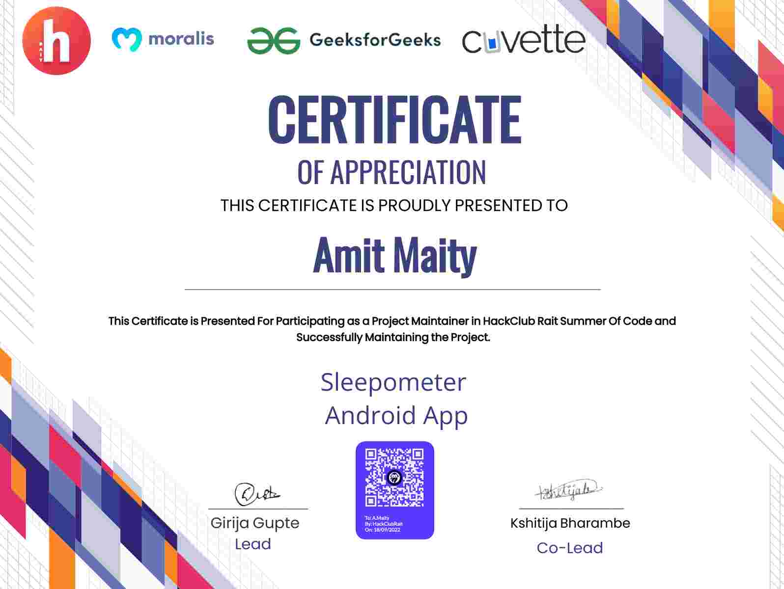 CertificateImage