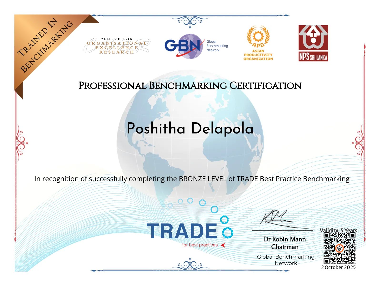 CertificateImage