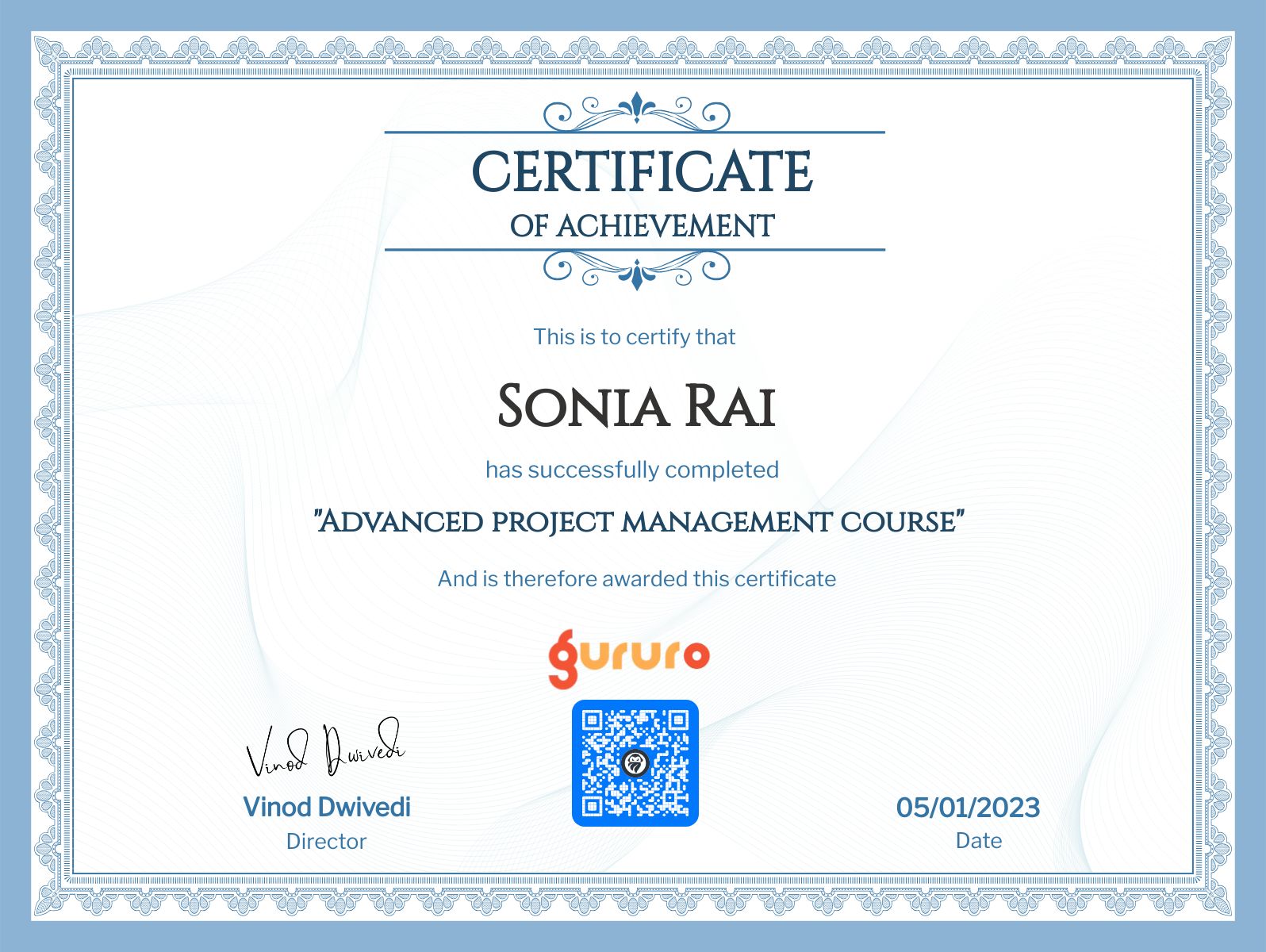 CertificateImage